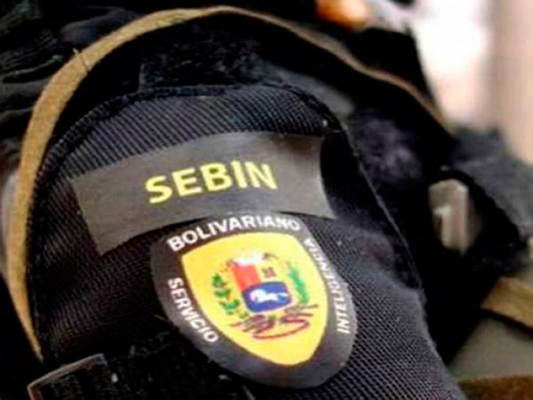 requisitos sebin logo