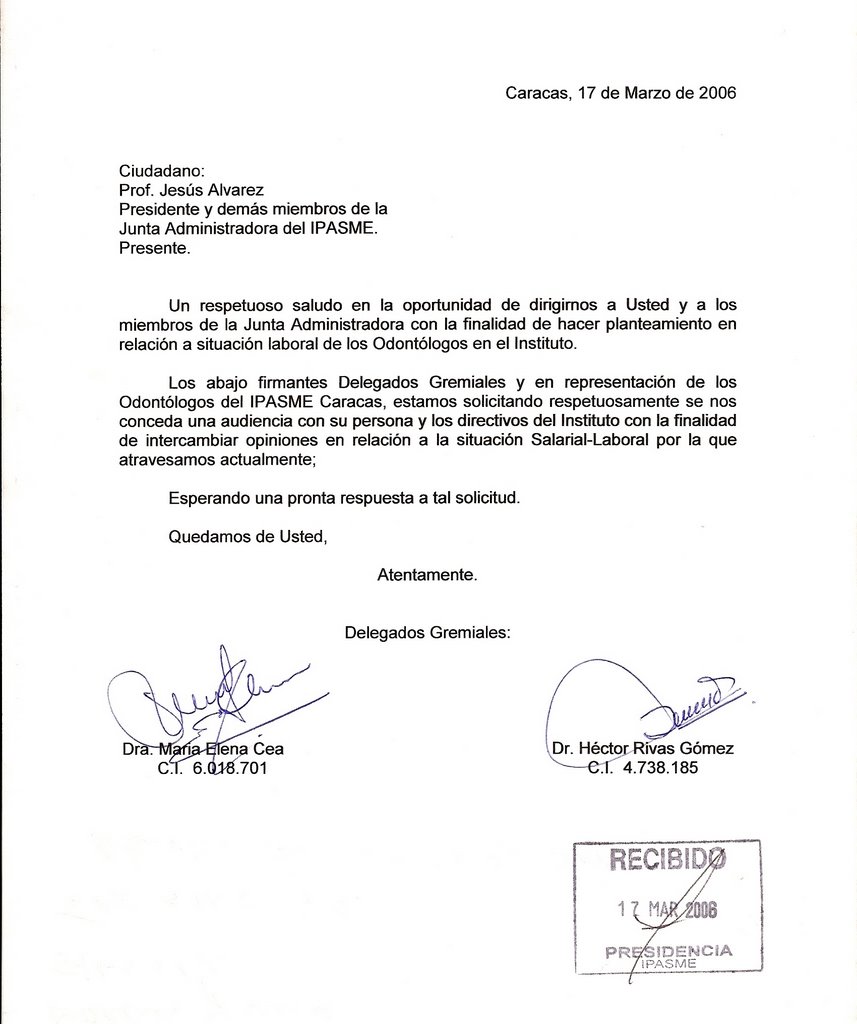 prestamo. carta de solicitud